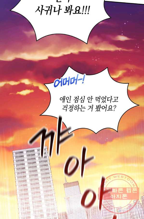 164143210214417ncahyfycr.jpeg