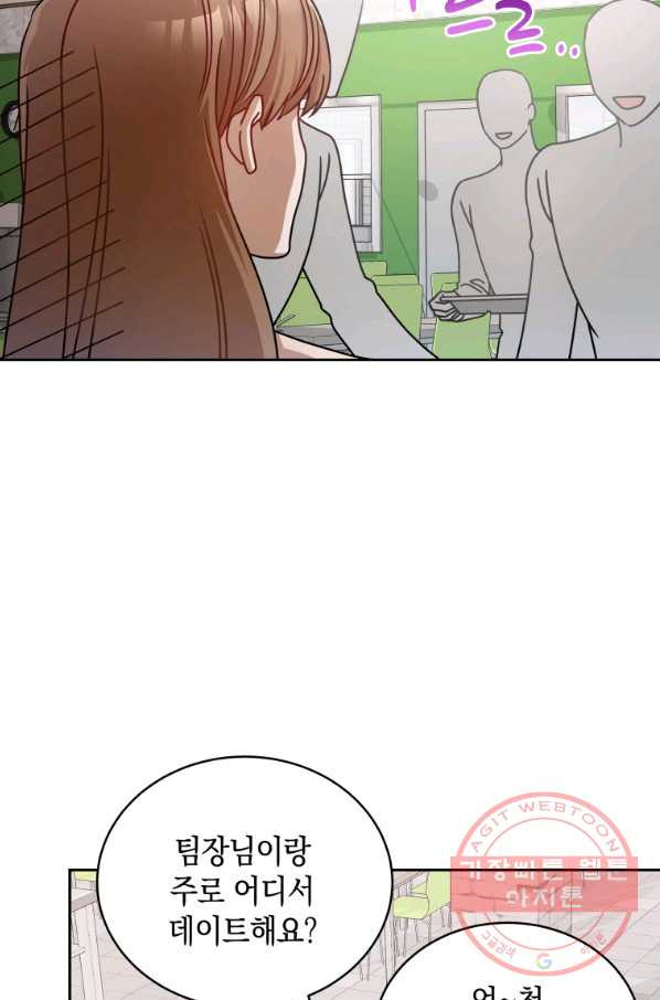 164143214122668ton3croov.jpeg