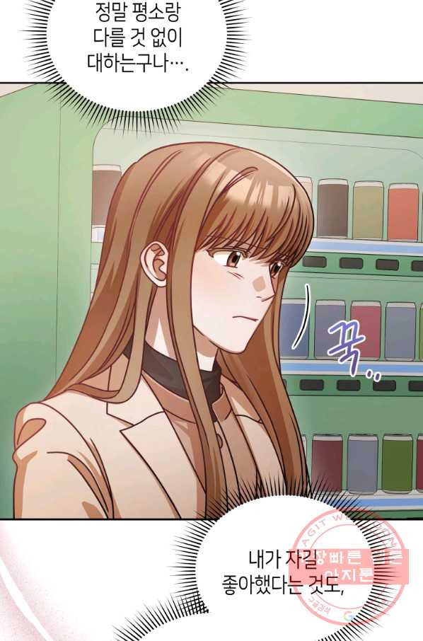 1641432143386p9ts61m1dw.jpeg
