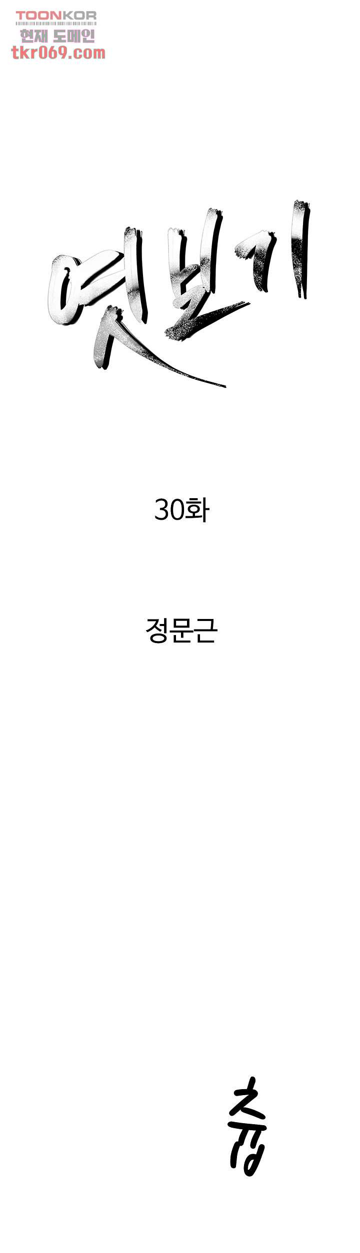 1641609073413akamqyb7a2e.jpeg
