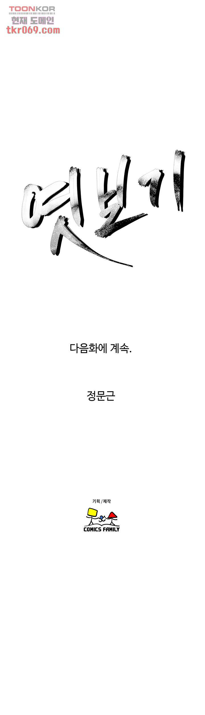 1641609080361s1cumowk36o.jpeg