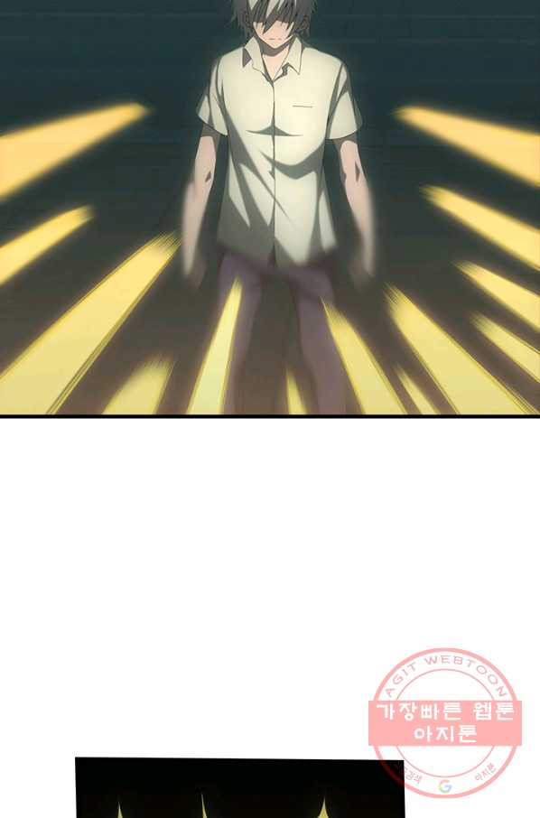 16416045704755scoum4cy8l.jpeg