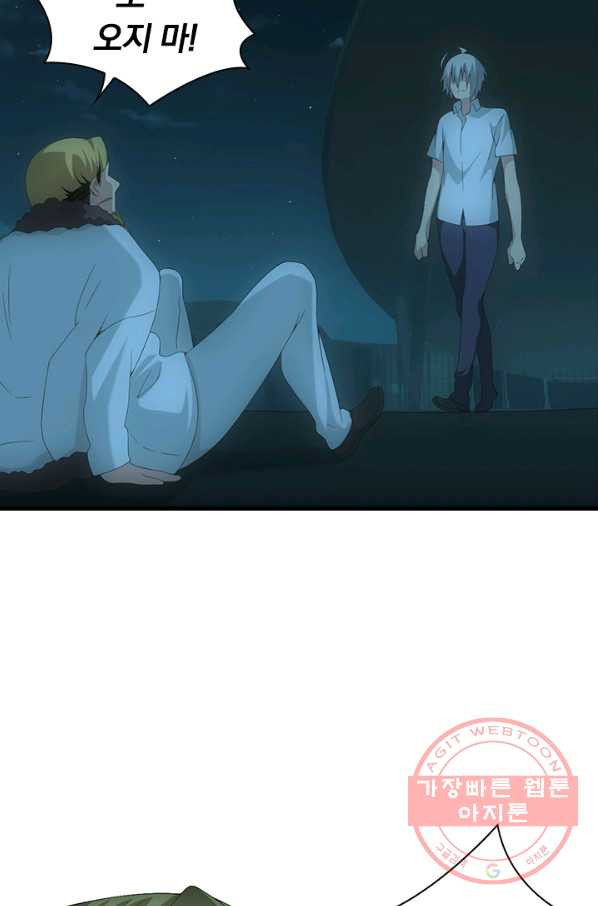 1641604571190ctlk0suo1ub.jpeg