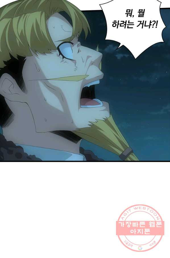 1641604571292wcwr92mhb.jpeg