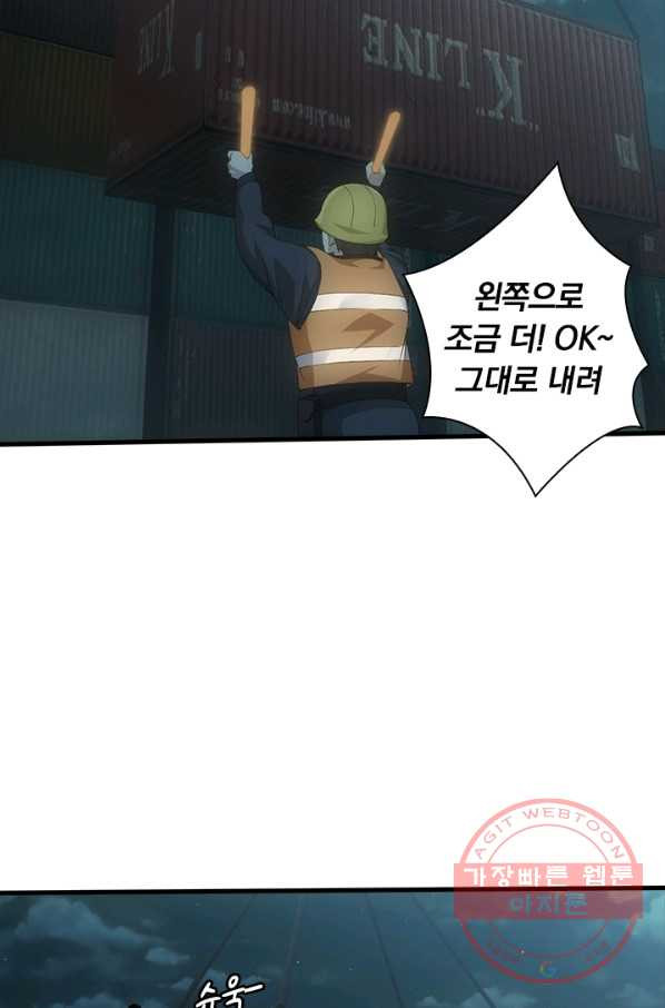 1641604575261w9mm7zf2tpj.jpeg