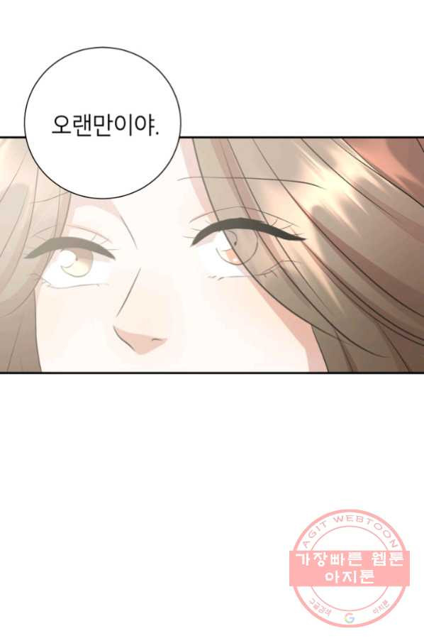 1641604321388knns5fae2b.jpeg