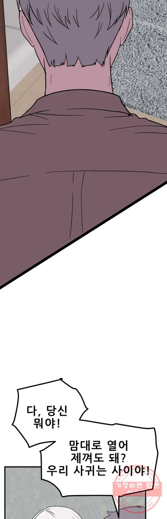 1641607082405evfv53mkgkd.jpeg