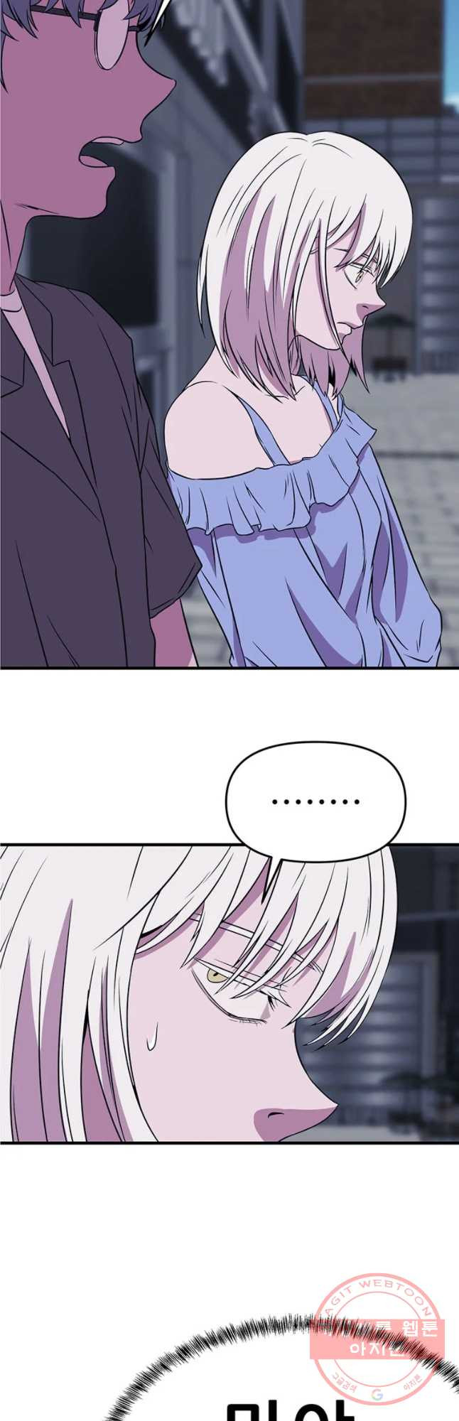 1641607083016inghzwclzys.jpeg