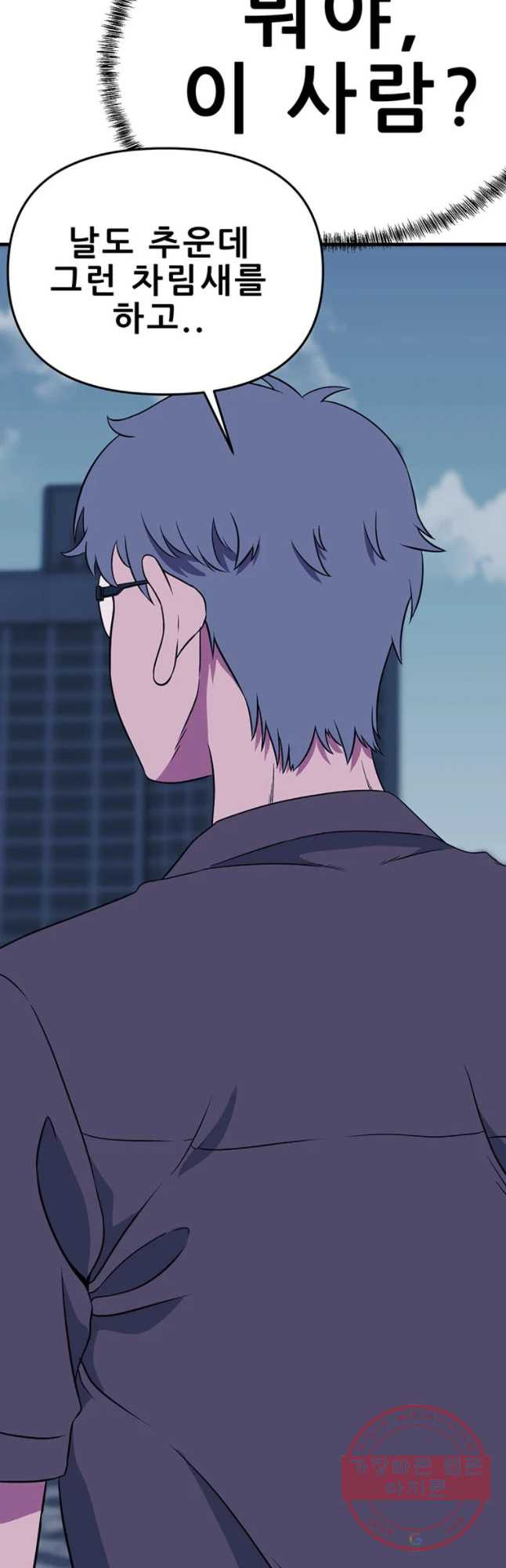 1641607083117naqj185x61.jpeg