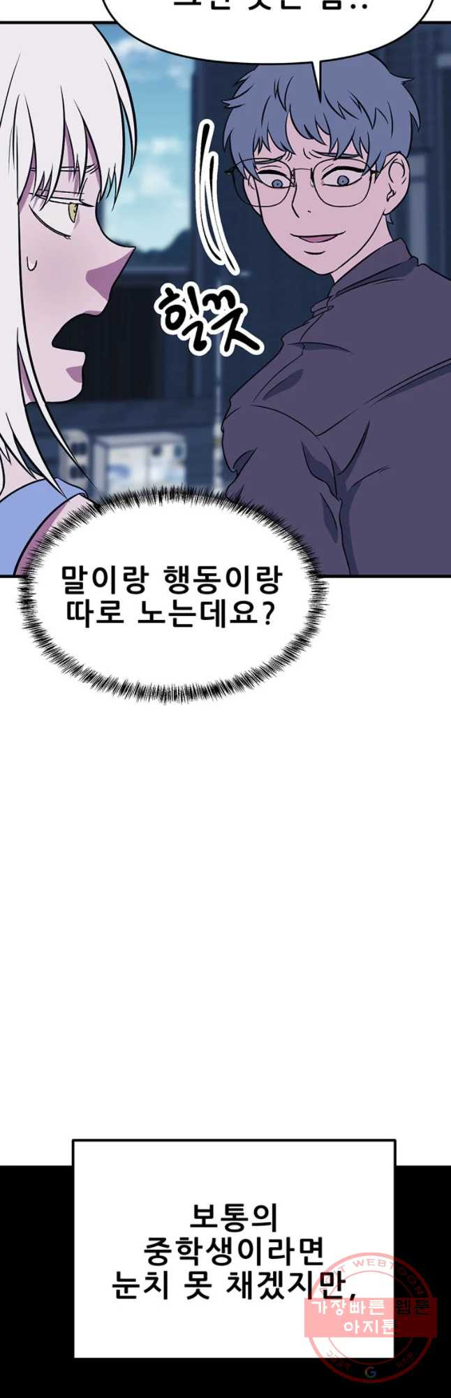 1641607084134qdtmz2zf8h.jpeg