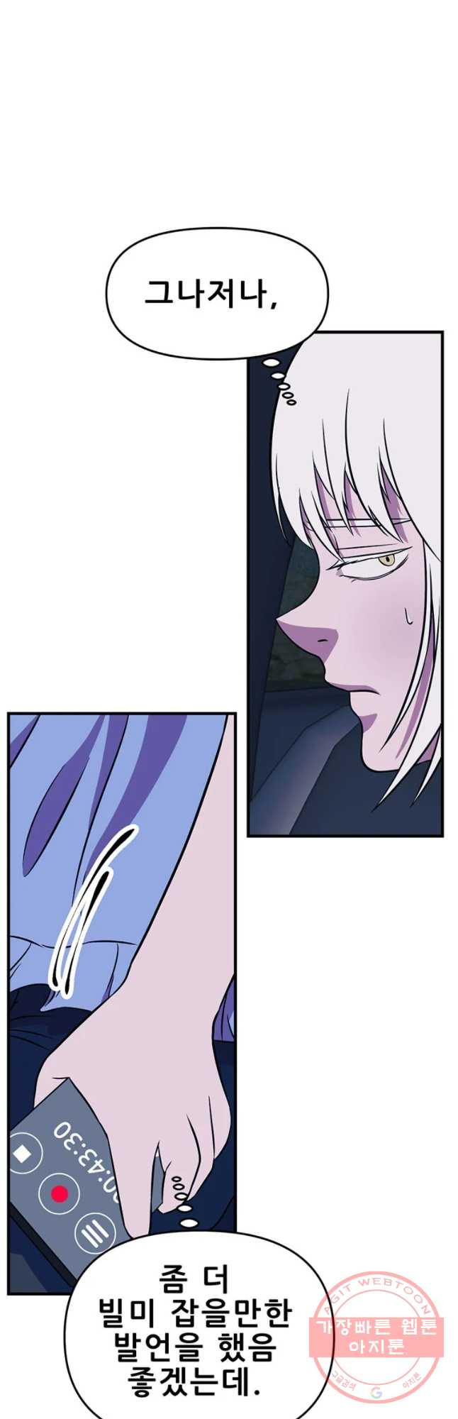 1641607084951o0gy5m3f99.jpeg