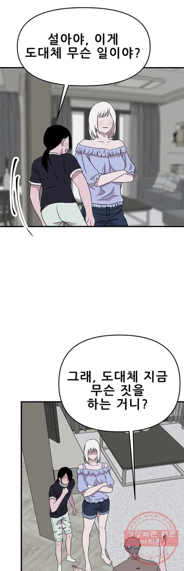 1641607086878ykozbkb6j7s.jpeg