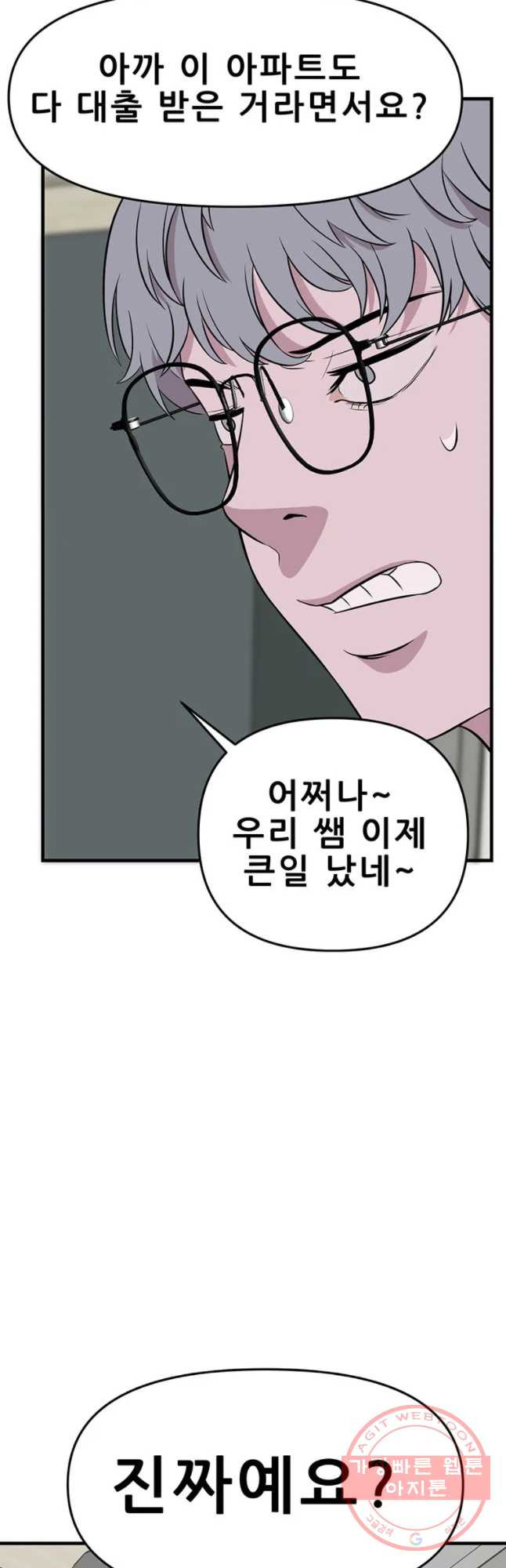 1641607090813h0ngg9q7hkn.jpeg