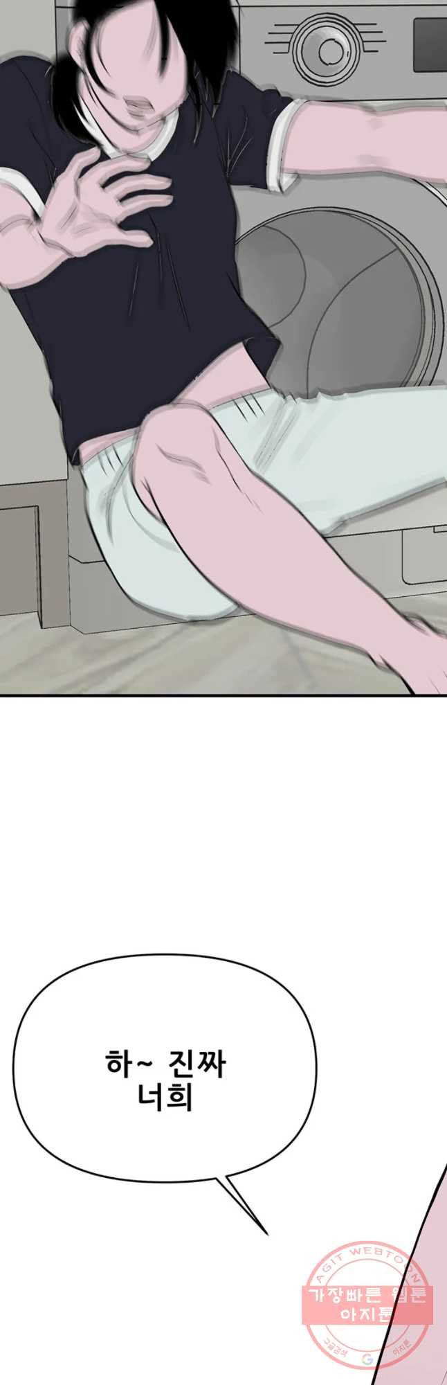 1641607091627ahp17k222d9.jpeg
