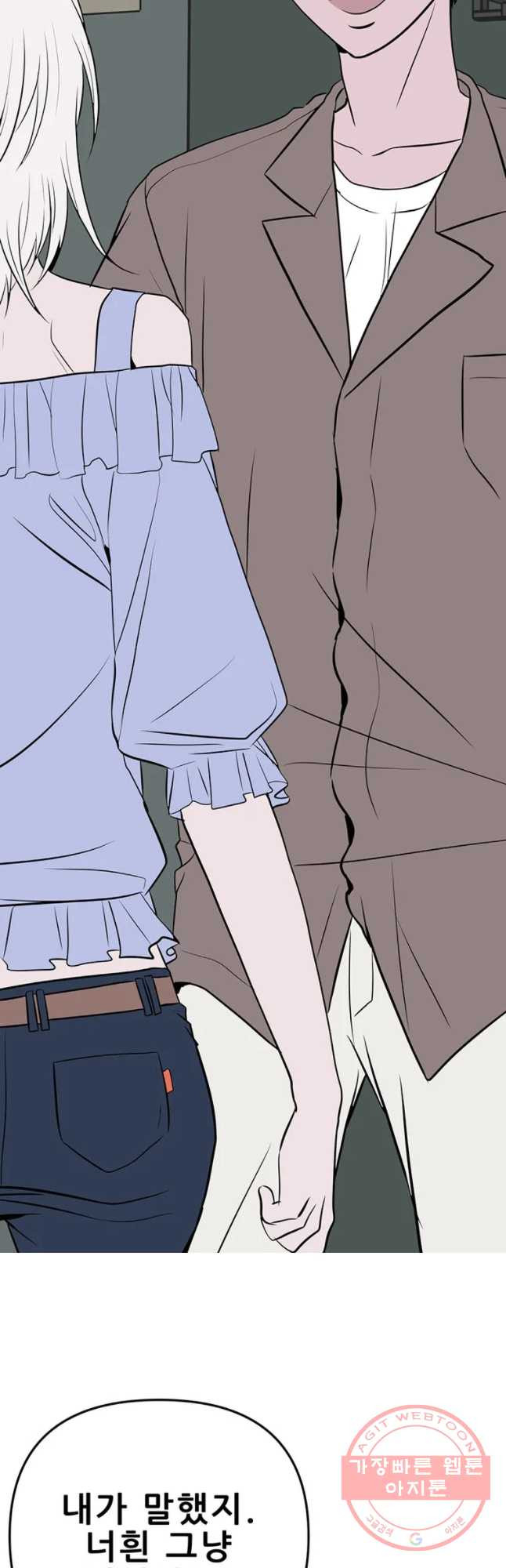 1641607091828d8pm882ribt.jpeg