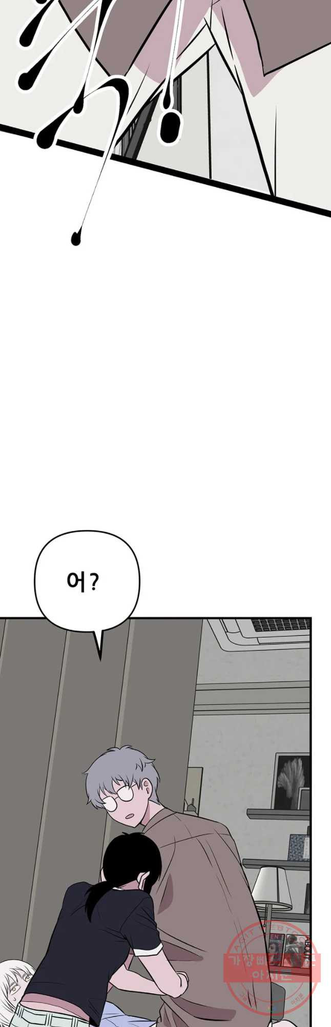 1641607092946jgtycw2bz2c.jpeg