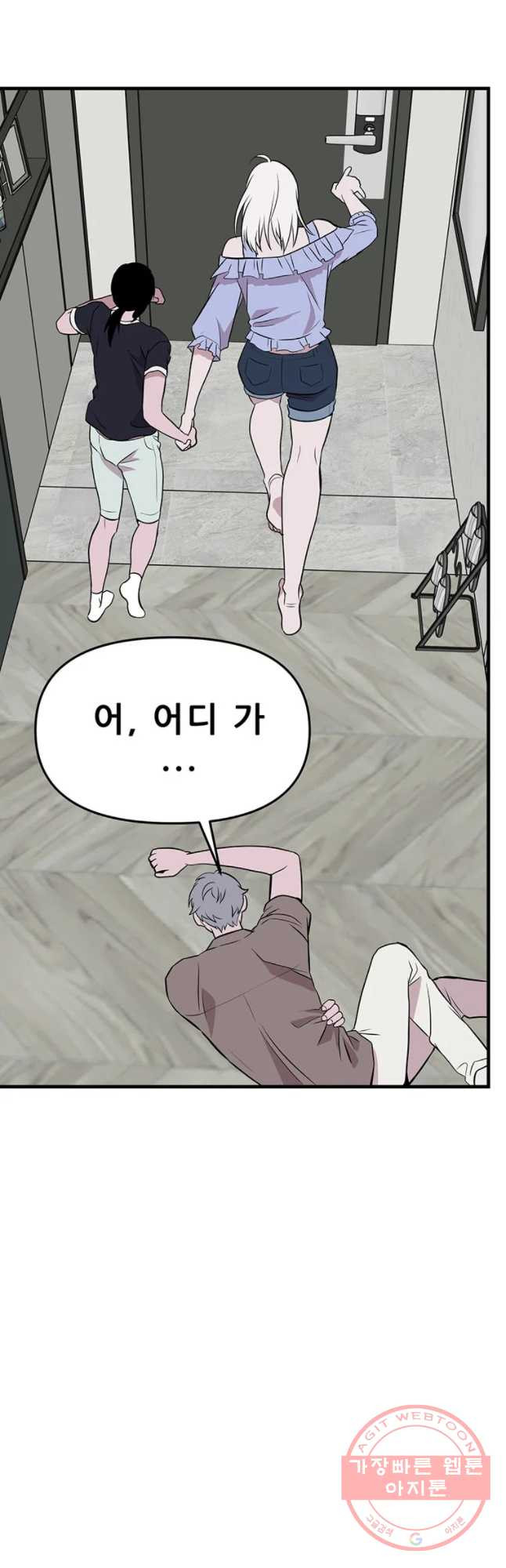 1641607093962g748hyutyi4.jpeg