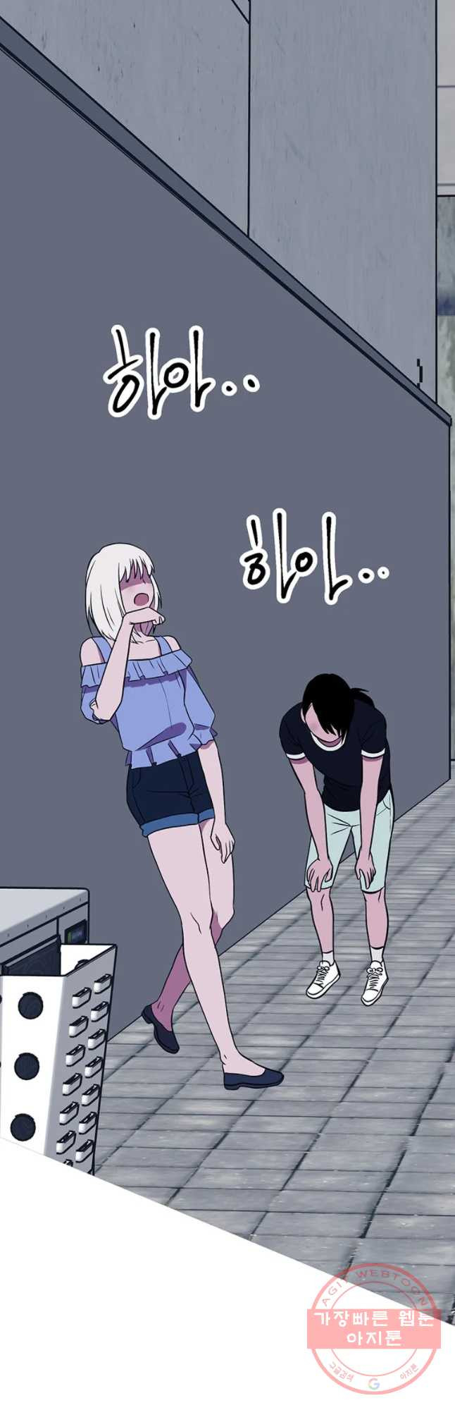 1641607094776am5ulfmyjv7.jpeg