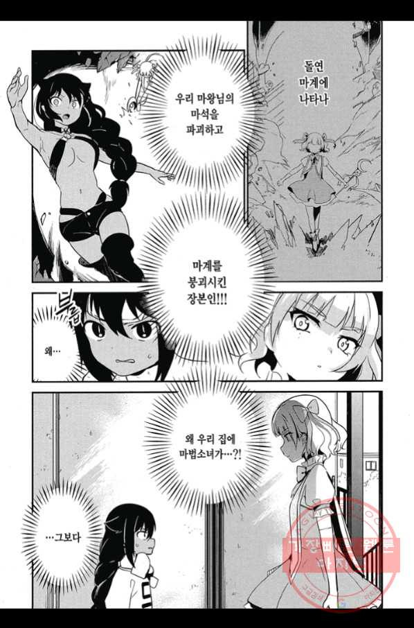1641604302797u4gwrzuorae.jpeg