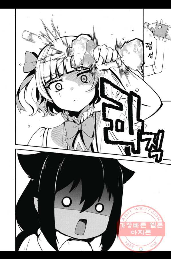 1641604303999t7zfyumu2ni.jpeg