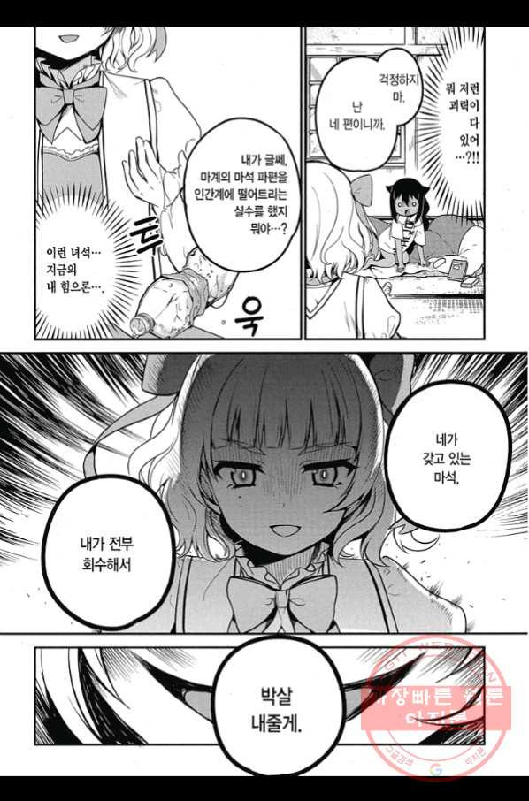 164160430410194hhxn9wxt.jpeg