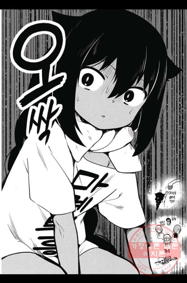 16416043042020599snuoe83.jpeg
