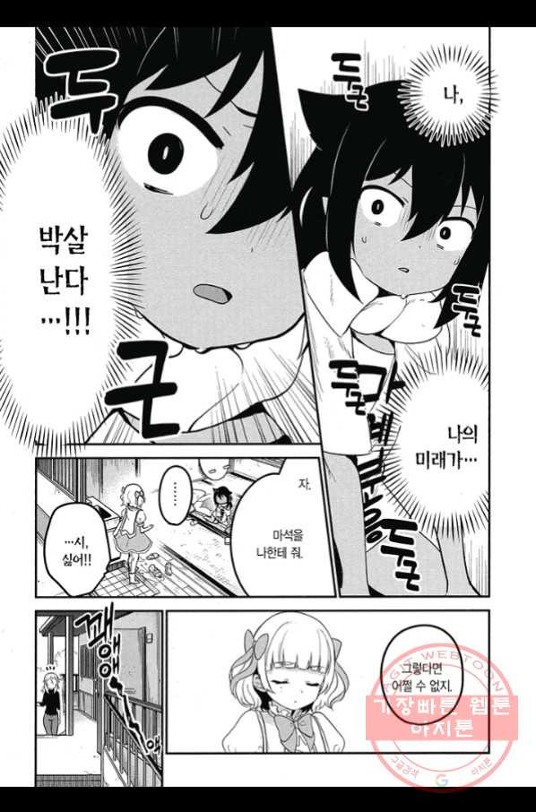 1641604304305nwzv4klp8yb.jpeg