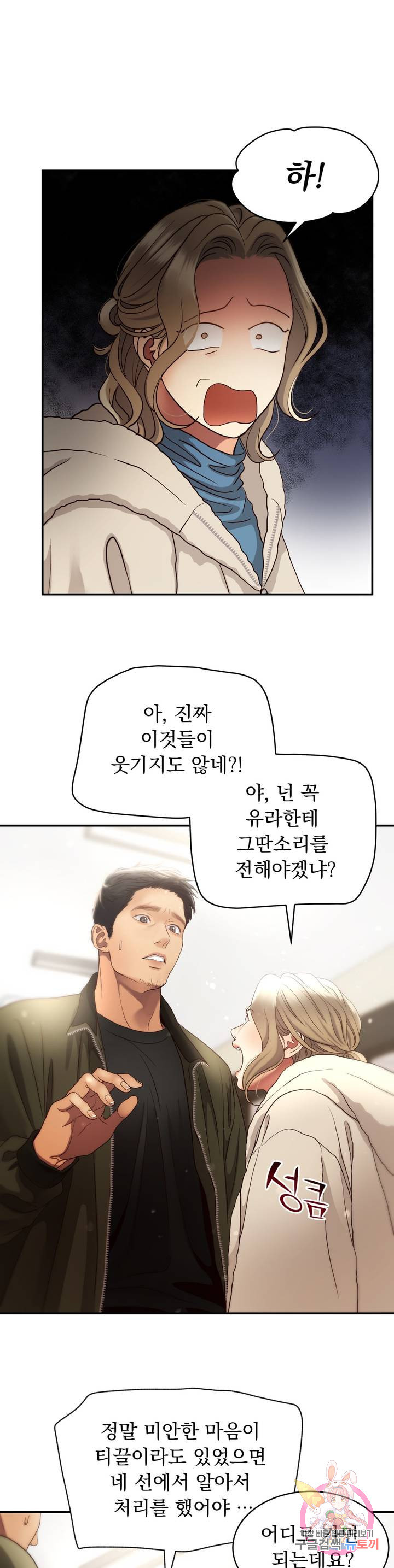 164160460235928rv61m0eix.jpeg