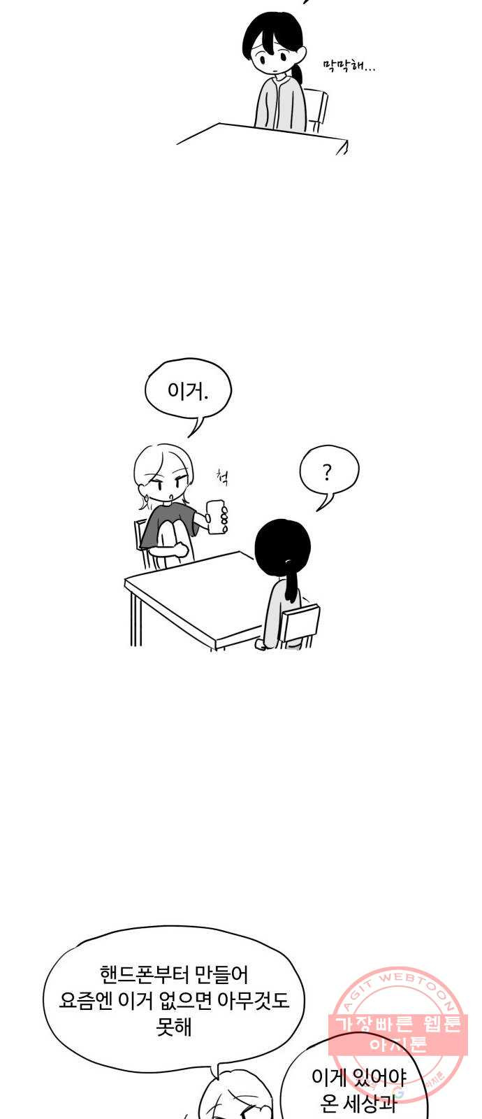1641604083812rfeb0lmipl8.jpeg