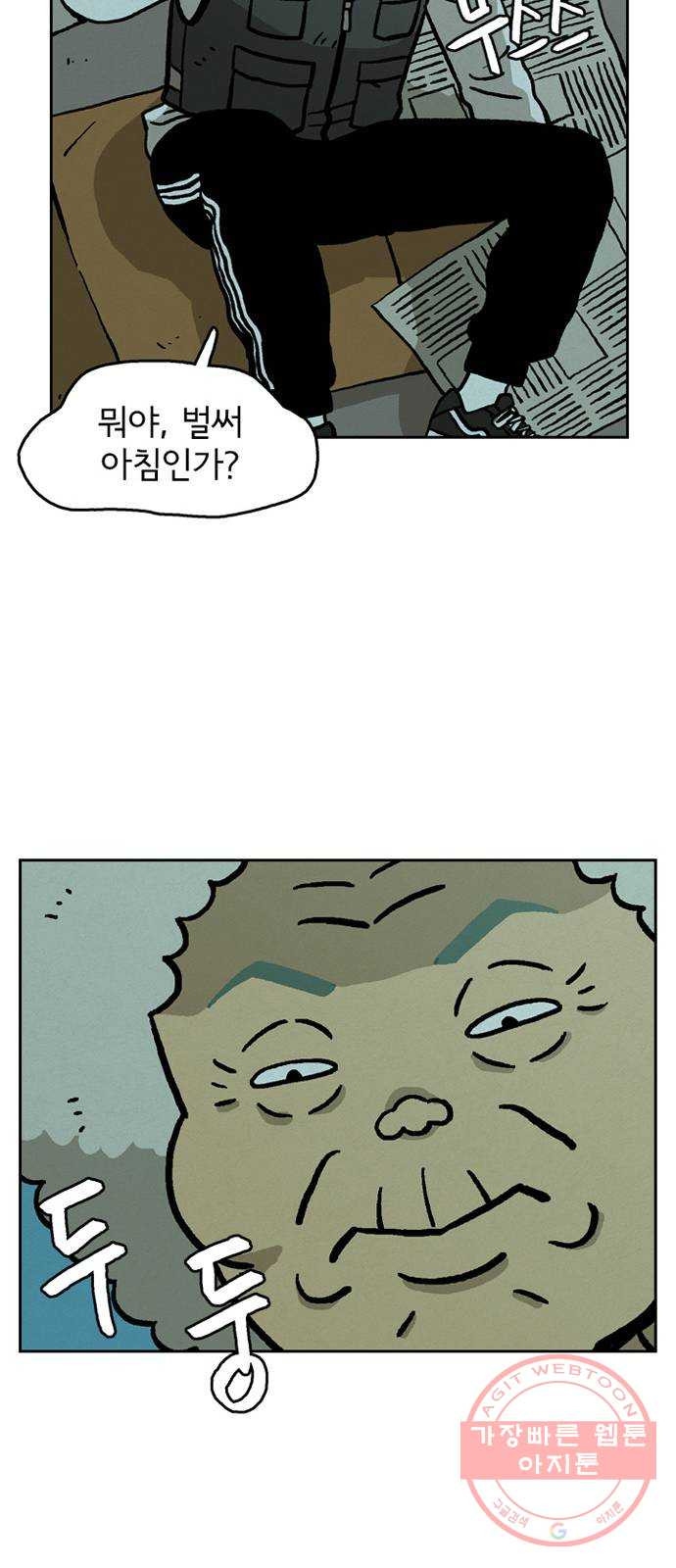 1641608490845ibi0zzuwpg.jpeg