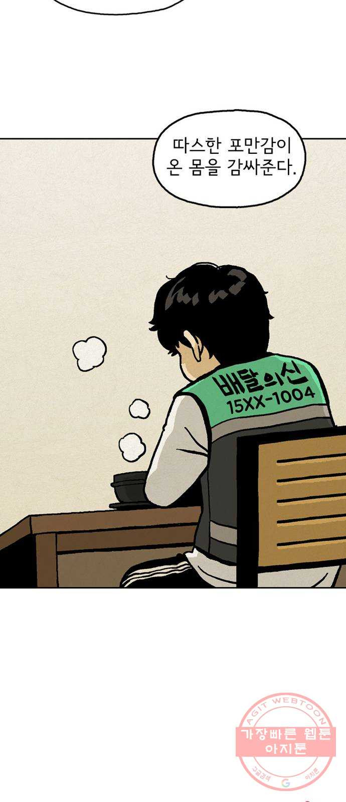 16416084942033gdrqtp0ooh.jpeg