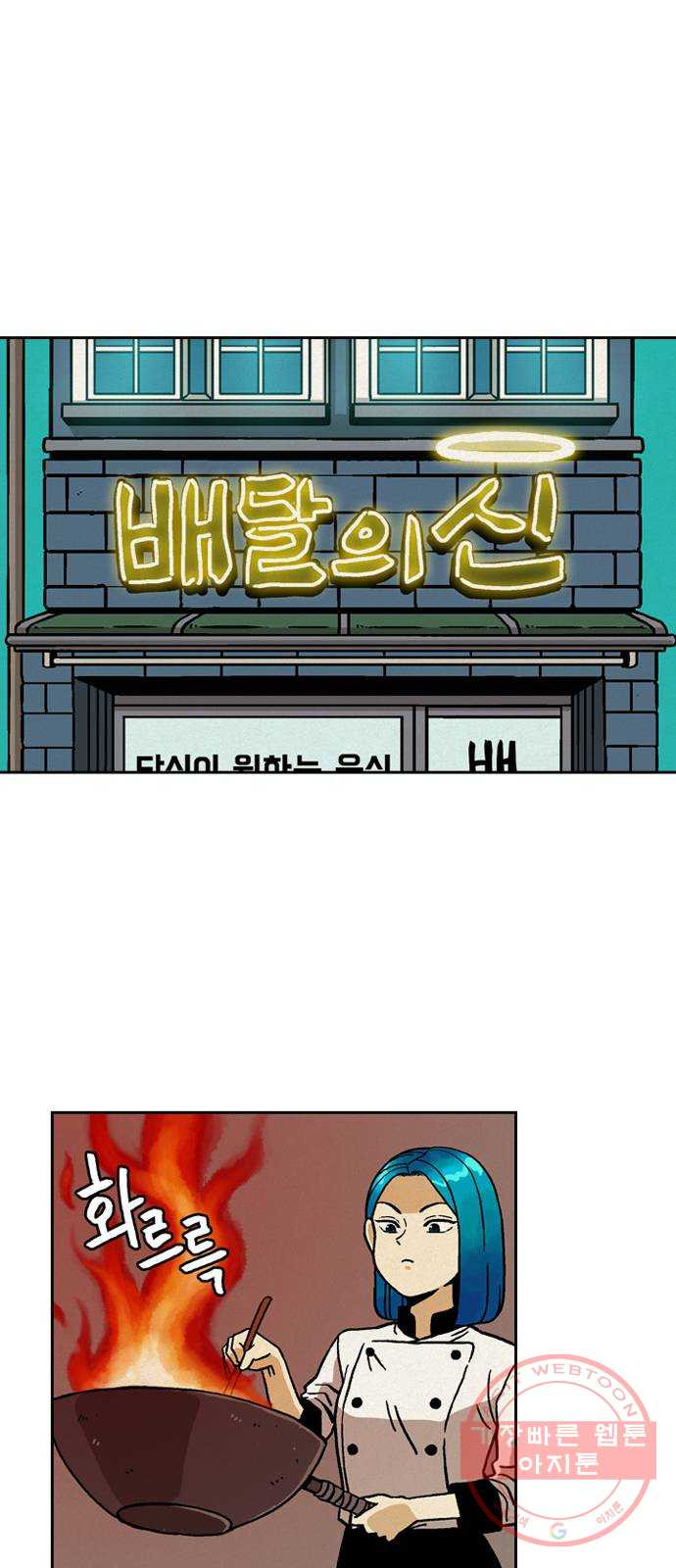 1641608498119ylu4j0xqfae.jpeg