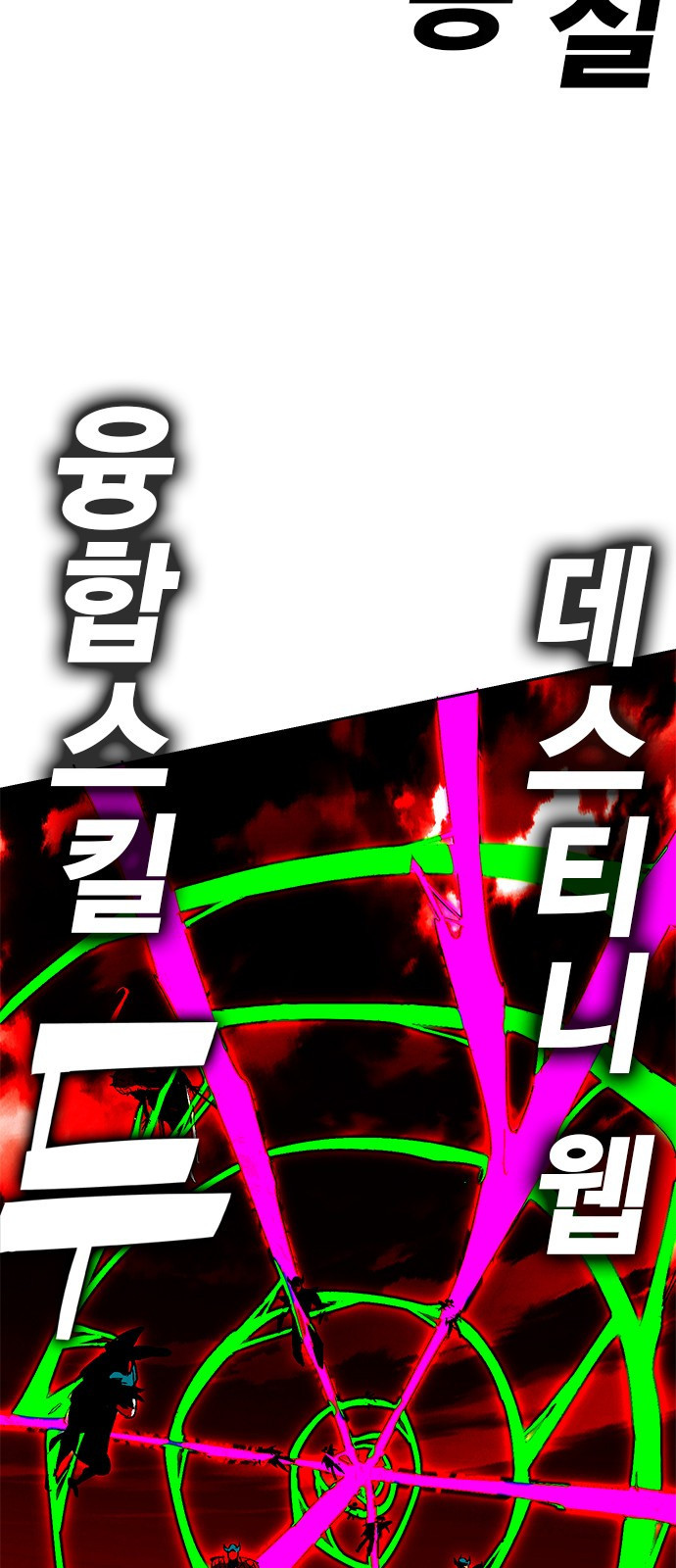 1641709186477dkrdbpo9z2r.jpeg