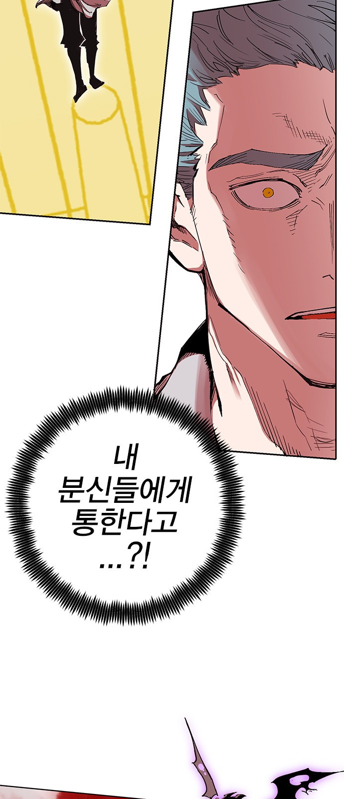 1641709186782kcpp4g8e8k.jpeg