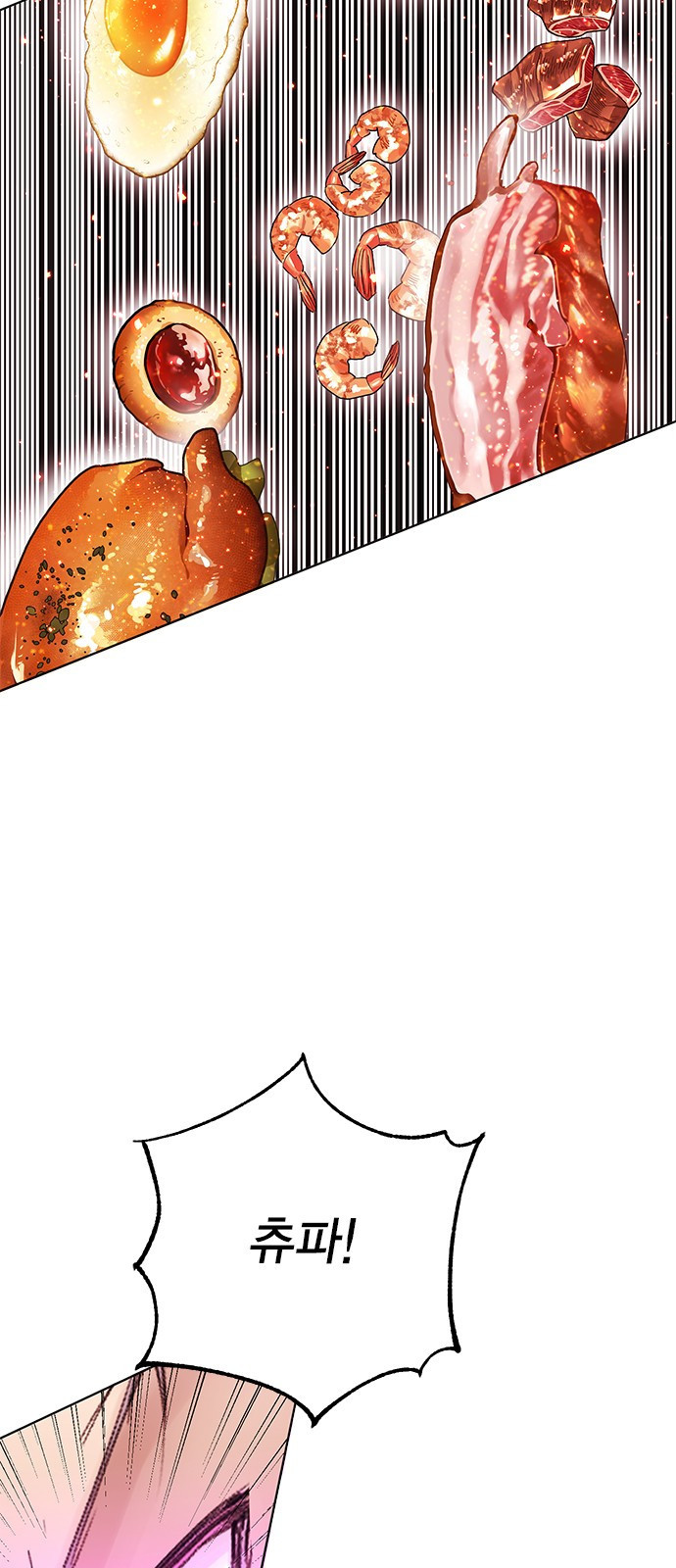 1641709186987ppfsudsnym.jpeg