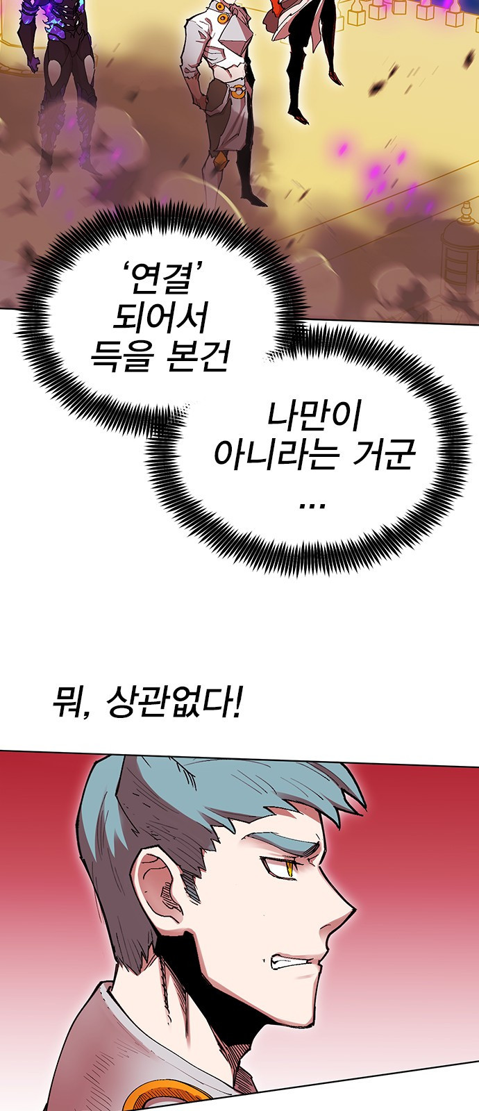 164170918940884n92n36umh.jpeg