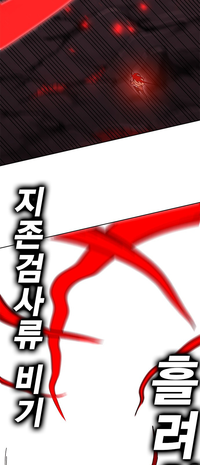 1641709195870jen9bzm5rti.jpeg