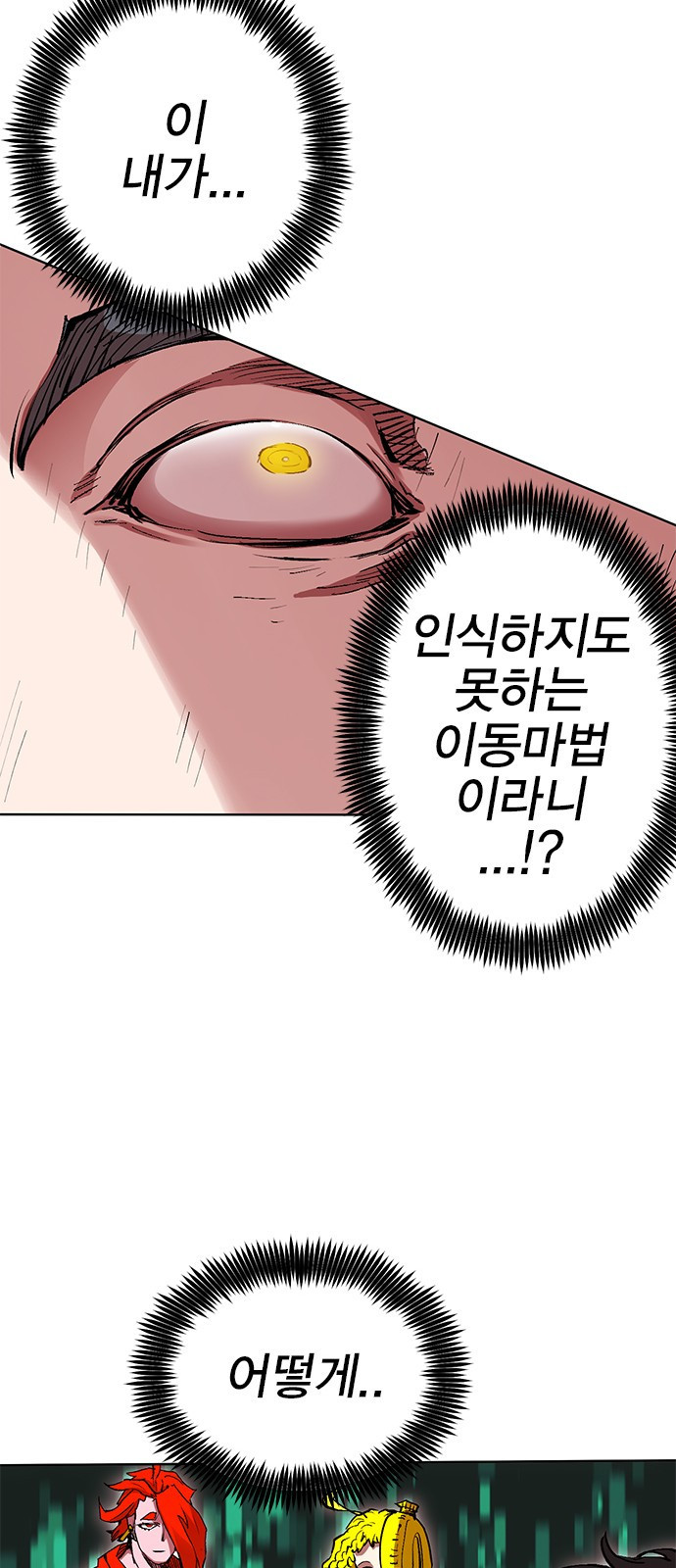 16417092014721p27b9jphwu.jpeg