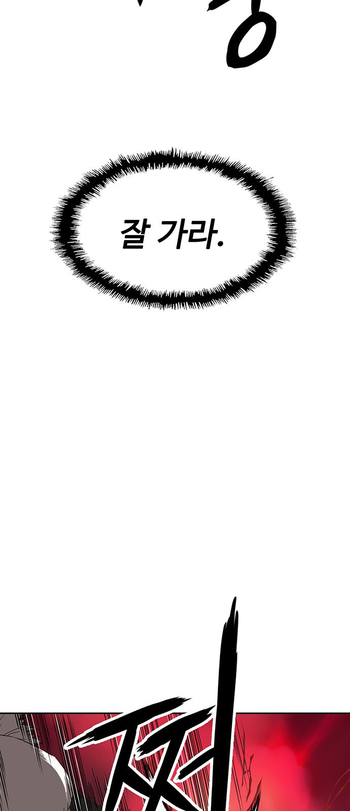 1641709002169a1783aje2lh.jpeg