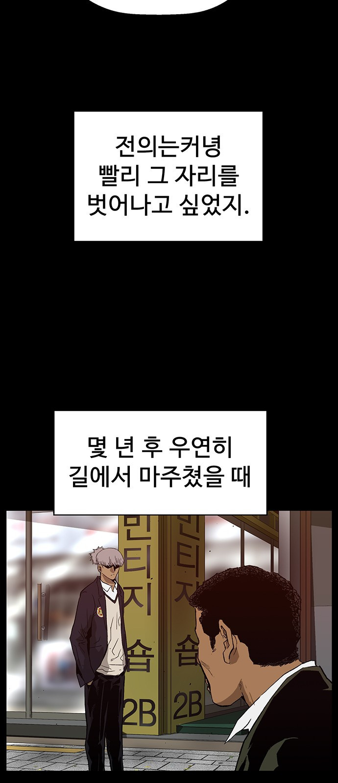 1641709007382vo61eym0win.jpeg