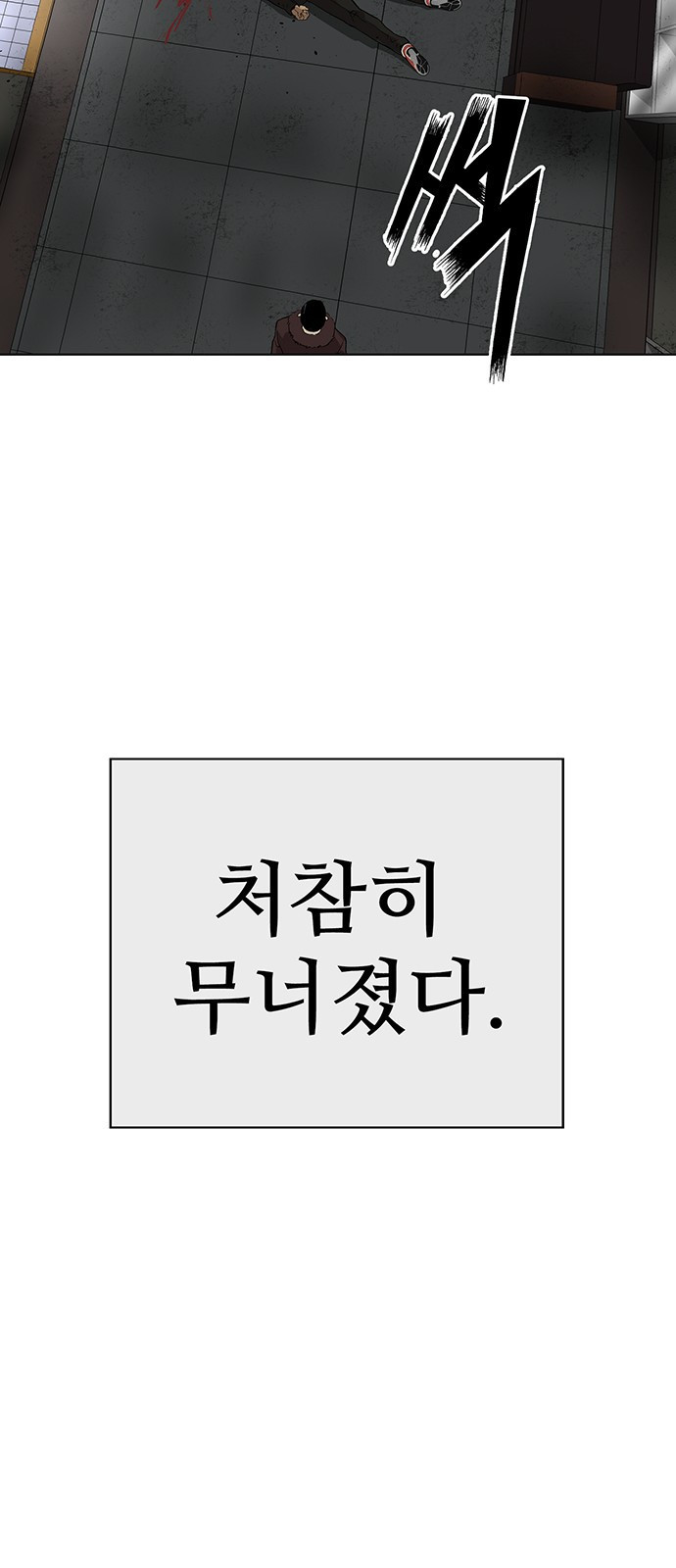 1641709011963500bj1mfpmm.jpeg