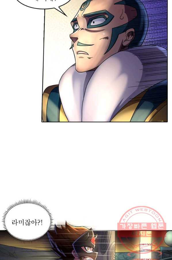 1641705962850qsslprobvji.jpeg