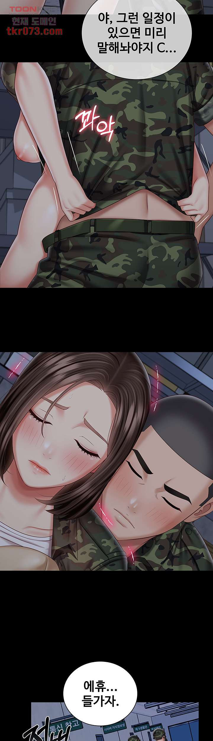 1641709187989ah2tm9yksrn.jpeg