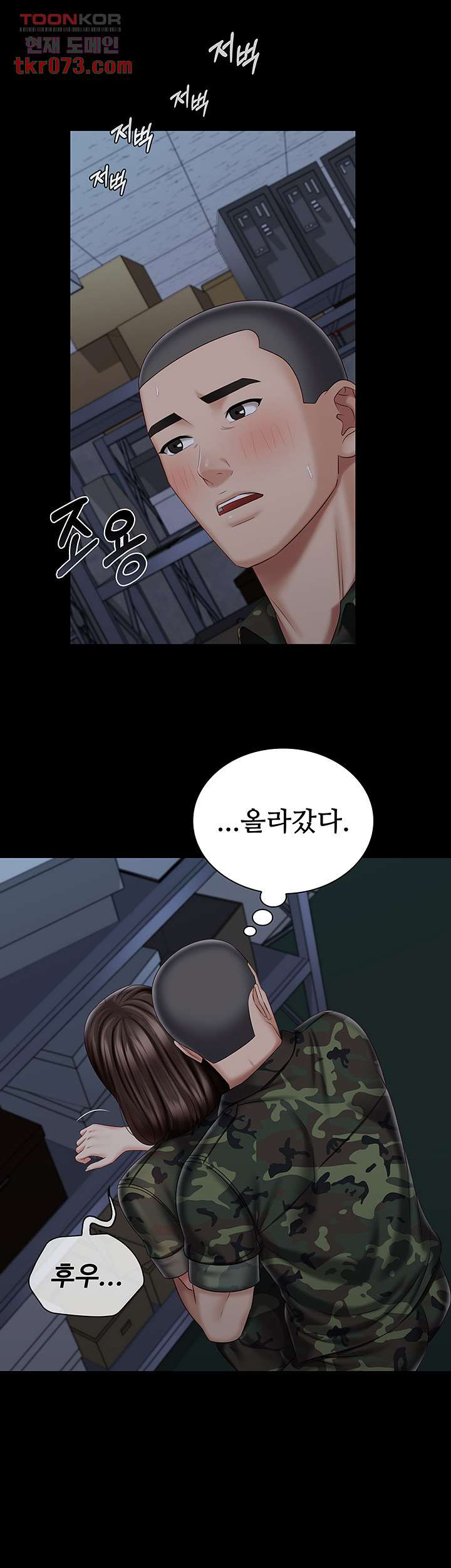 1641709188192xaj6omx1ekc.jpeg