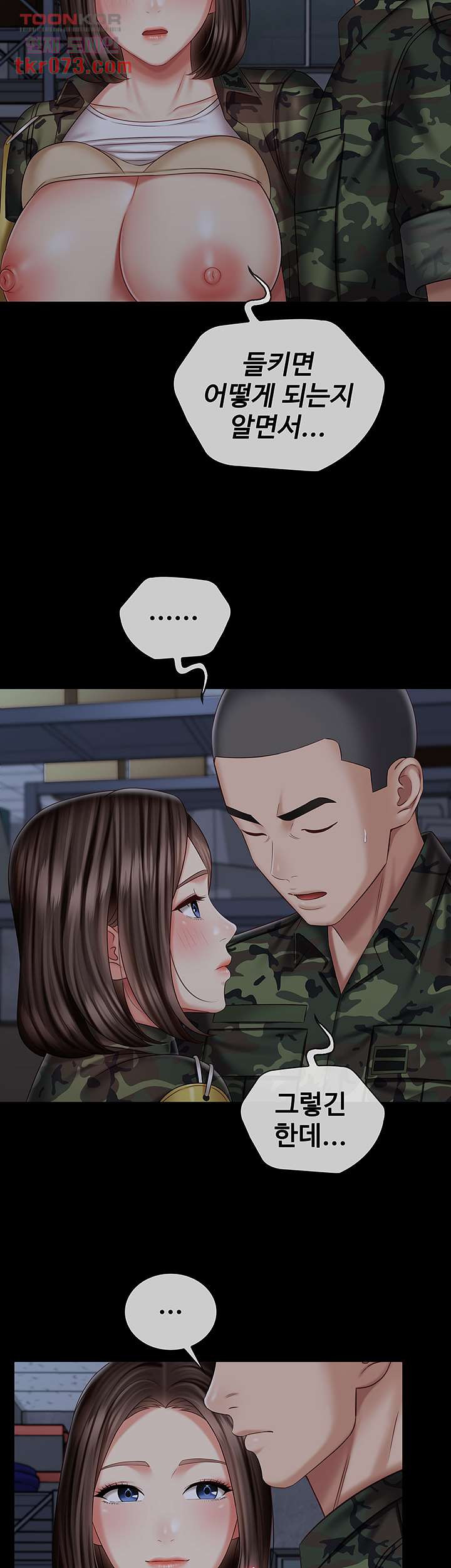 1641709189087aj60s65nmep.jpeg