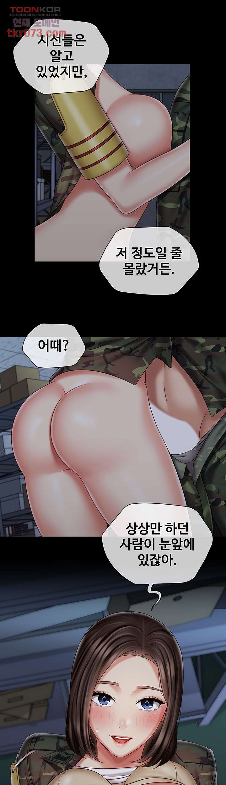 1641709189391c4a7dr7erm.jpeg
