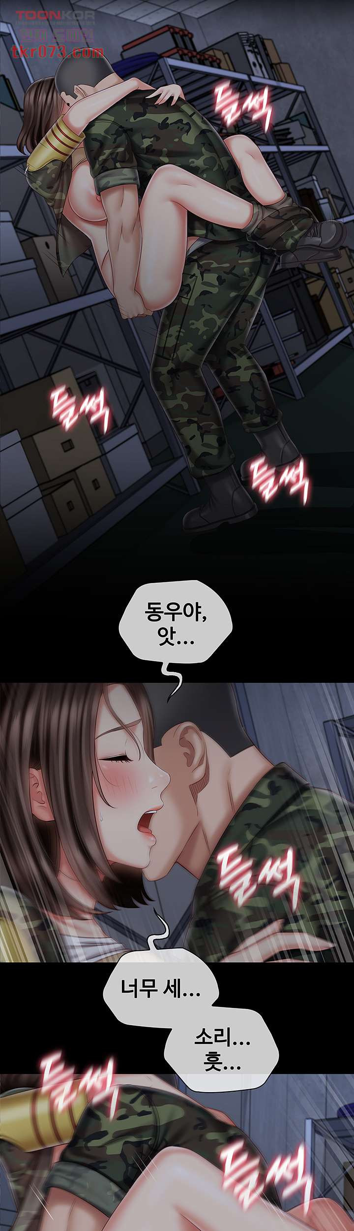 1641709190202ld70klfcc8.jpeg