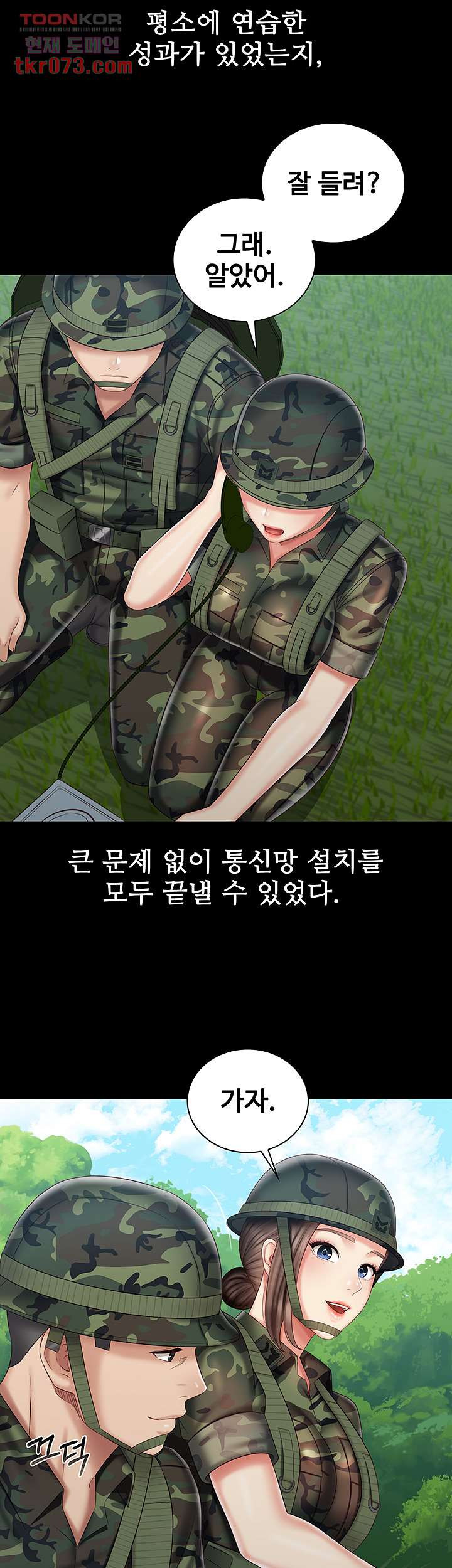 1641709191217rp126b72vx.jpeg