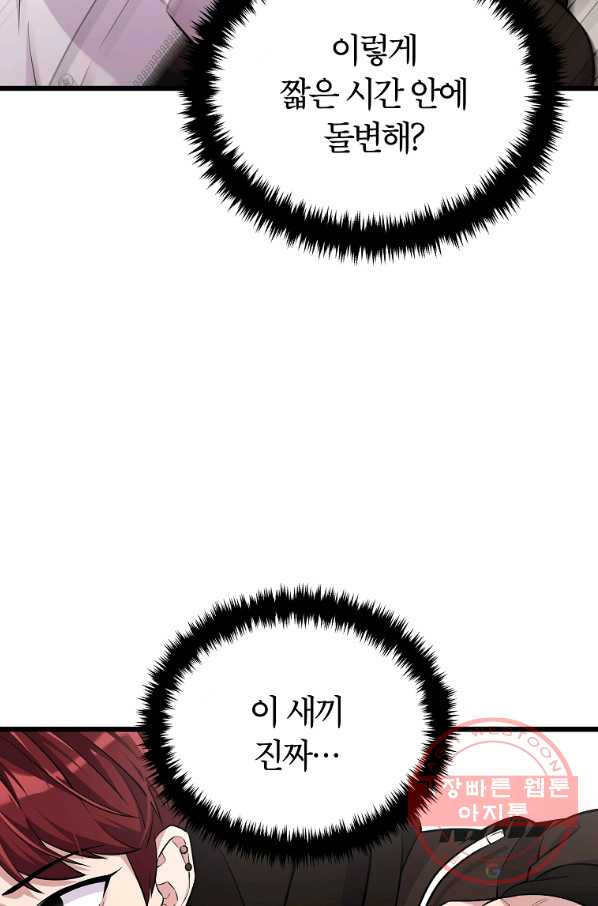 164170778382280db5uhd1ac.jpeg