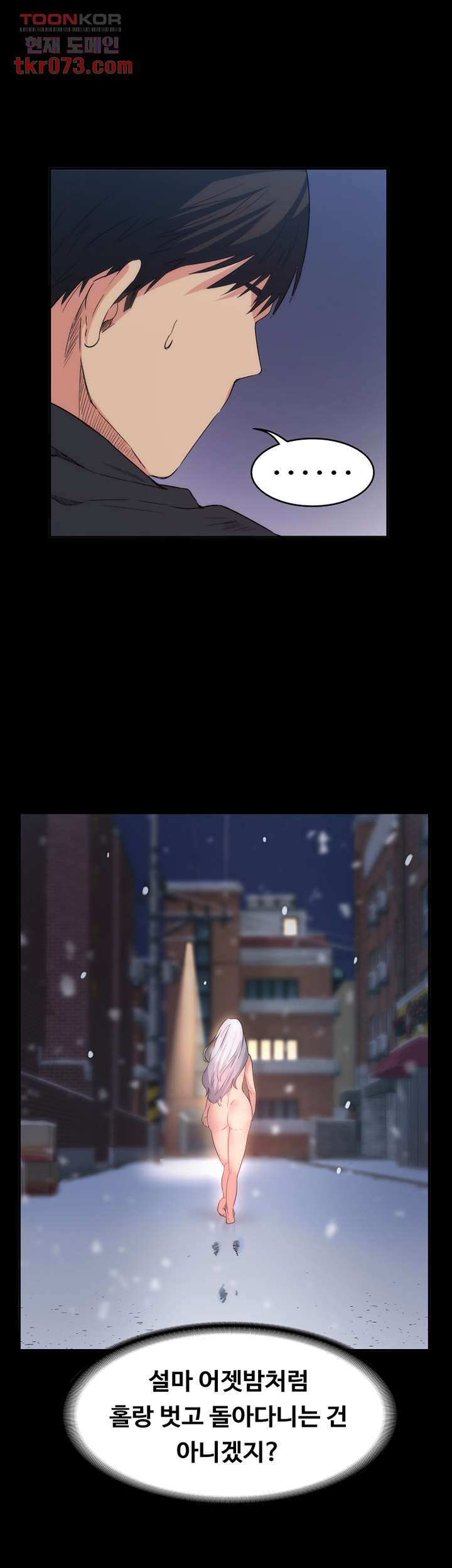 1641709196487lt5c6g07n3.jpeg